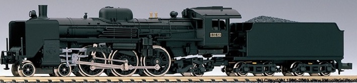 Kato (Japan) JNR C55 4-6-2 Pacific